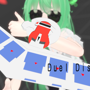 [VRChat] デュアルディスク[Duel disk] Yu-Gi-Oh