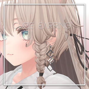 Cube Earring