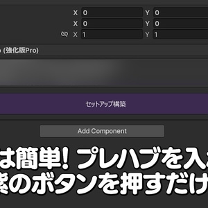 【期間限定無料 / Free】白黒ギミック【だいたいのアバター対応】 缩略图 3
