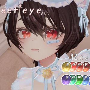 【3 avatar】 アイテクスチャ 『 Sweet eye 』
