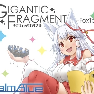 GIGANTIC FRAGMENT