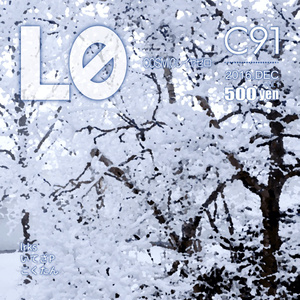 COSMIC L0 Vol.1