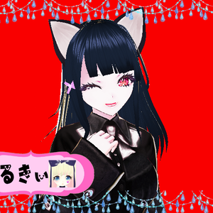 黒ねこ耳　ストレートロングヘア　Vroid３Dモデル　VRoid Studio ベータ版 3Dキャラクター（〜v0.14.0）