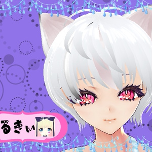 白ねこ耳　ショートヘア　キュート　３Dモデル