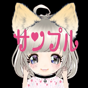 ふわふわ猫耳＆首輪セット Live2D アクセサリー png