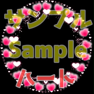 超かわいい配信モデル装飾 Vtube Studio PNG形式 ShowRoom投げ銭アイテム