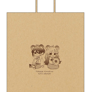 花秘める君のメテオール」トレーディングオーロララメ缶バッジ（全8種