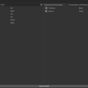 AnimatorからVRCExpressionParametersにパラメーター移す奴