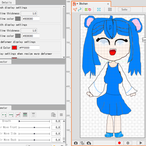 Rigging Required - Dbchan Live2d Model