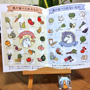 ワンコ42犬種マグカップ。 - Joynt 本舗 - BOOTH