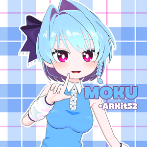 オリジナル3Dモデル「Moku」