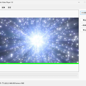 SimpleVideoPlayer1.0