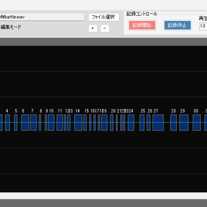 自動演奏ぽいことができる「Tone Flow 1.1」