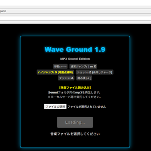 ローカル環境でテストできる「Local Test Browser」