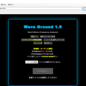 ローカル環境でテストできる「Local Test Browser 1.1」