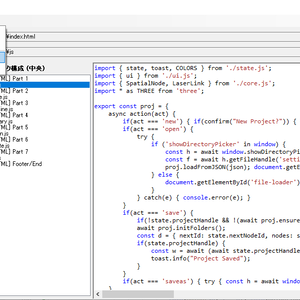 jsをhtmlに結合・分離する「Js Code Editor」