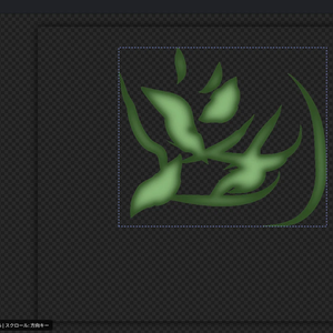 ふんわりしたペイントツール「FluffyPainter」