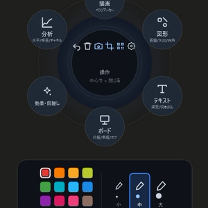 RAKUGAKIPEN Standard+분...