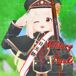 MilitaryTasuki【ロリータシリーズ -ミリタリー-発売記念モデル】