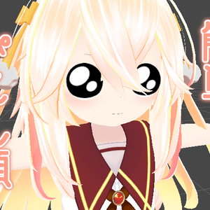 【無料版】ぴえん顔【簡単セットアップ】