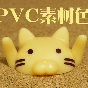 ねこのぶーちゃん×もにまるず【倉庫発送】 - アトリエぶー BOOTH