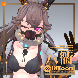 ❖無料❖　VRCモデル『八衢』用改編テクスチャ『ホーネット』