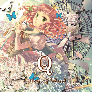 Dragon Slayer －黒竜の騎士編－（wav音源＆歌詞カードjpgをzip形式