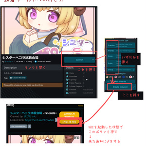 シスターペコラ　Sister Pecora　（VRChat想定アバター） 缩略图 8