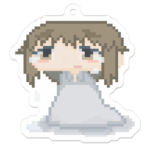 なきいないアクリルキーホルダー