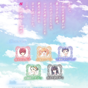 【アクリルスタンド】そして君とタイトルを アクリルスタンド】そして君とタイトルを - まみずや - BOOTH