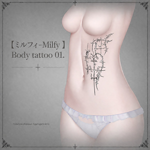 無料【ミルフィ-Milfy 】Body tattoo 01.