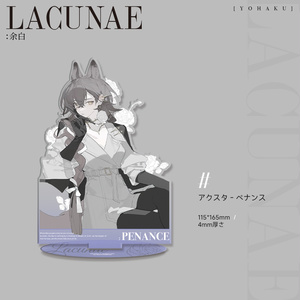 メイドちびシリーズぬいぐるみ - Nambarimasu - BOOTH