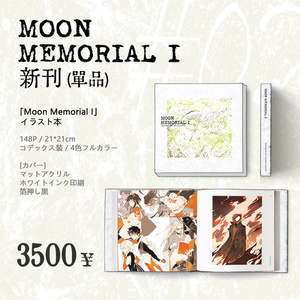 俗世：展覧会図録 - 望月けい個展「俗世」 - BOOTH