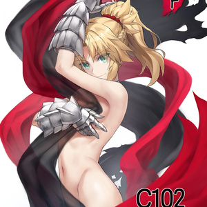 モーさん FGO ジムのモーさん - ToneeC106土ま20aのイラスト - pixiv