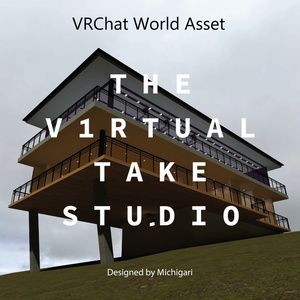 THE VIRTUAL TAKE STUDIO 【VRC向けワールド】[ World Assets for VRChat ]