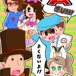 素材 ダンロンふう素材 月山のマンガ Pixiv