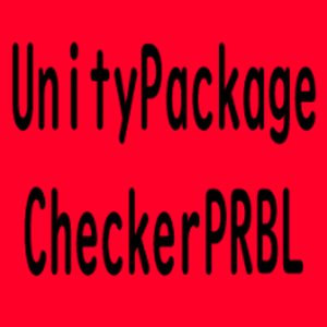 Unityを開かなくてもUnityPackageの中身が確認できるもの