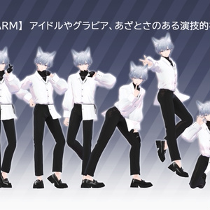 【MA対応】狛乃くんロコモーション&ポーズ集　Komano 24 pose & LocomotionLayer set Ver.1.4 缩略图 4