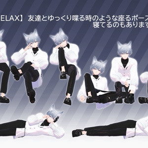 【MA対応】狛乃くんロコモーション&ポーズ集　Komano 24 pose & LocomotionLayer set Ver.1.4 缩略图 5