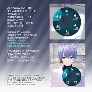 【MA対応】狛乃くんロコモーション&ポーズ集　Komano 24 pose & LocomotionLayer set Ver.1.4 缩略图 9