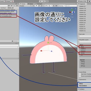 うきうきモーション 缩略图 2