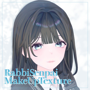 ラビ先輩メイクテクスチャ RabbiSenpai Makeup Texture