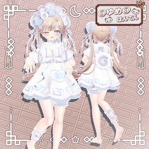 ♥6アバター対応♥ゆめはんてん♥ 缩略图 6