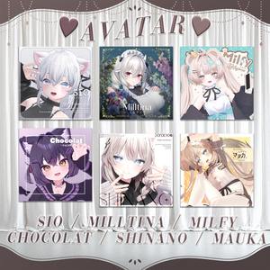 ♥FREE♥6アバター対応♥Lovely pearl♥ 缩略图 2