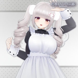 ♥ Hair ♥ くるりんロール ♥ 缩略图 9