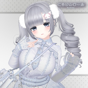 ♥ Hair ♥ くるりんロール ♥ 缩略图 18