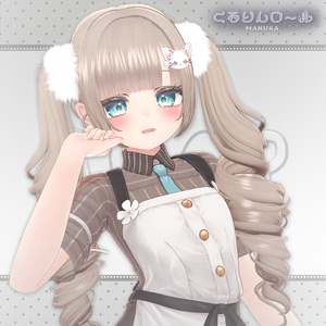 ♥ Hair ♥ くるりんロール ♥ 缩略图 10