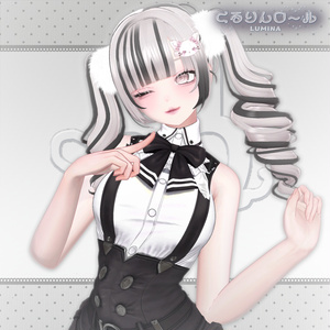 ♥ Hair ♥ くるりんロール ♥ 缩略图 14