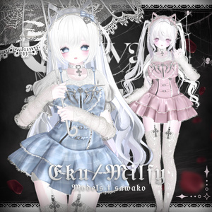 ♥17アバター対応♥MM×#OwnPathコラボ♥Catwalk Tiered♥ 缩略图 19