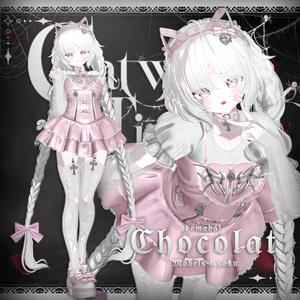♥17アバター対応♥MM×#OwnPathコラボ♥Catwalk Tiered♥ 缩略图 15